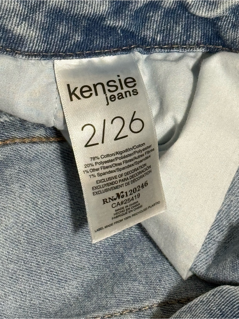 Kensie Light Blue Panel-Seam Wide Leg Jeans - Picture 6 of 6